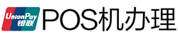 阜新POS机办理